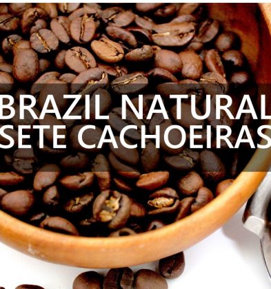 Brazil Natural Sete Cachoeiras