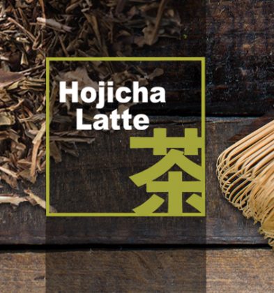 Hojicha Latte